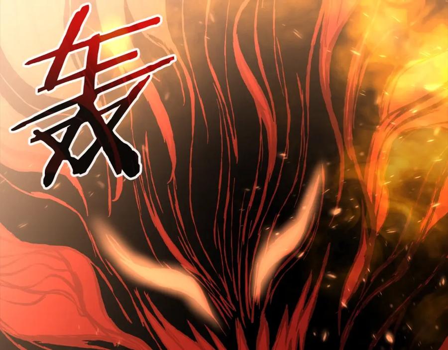 《暴躁龙王的重来人生》第26话 复仇的结局 第140页