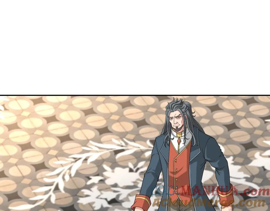 《暴躁龙王的重来人生》第26话 复仇的结局 第169页