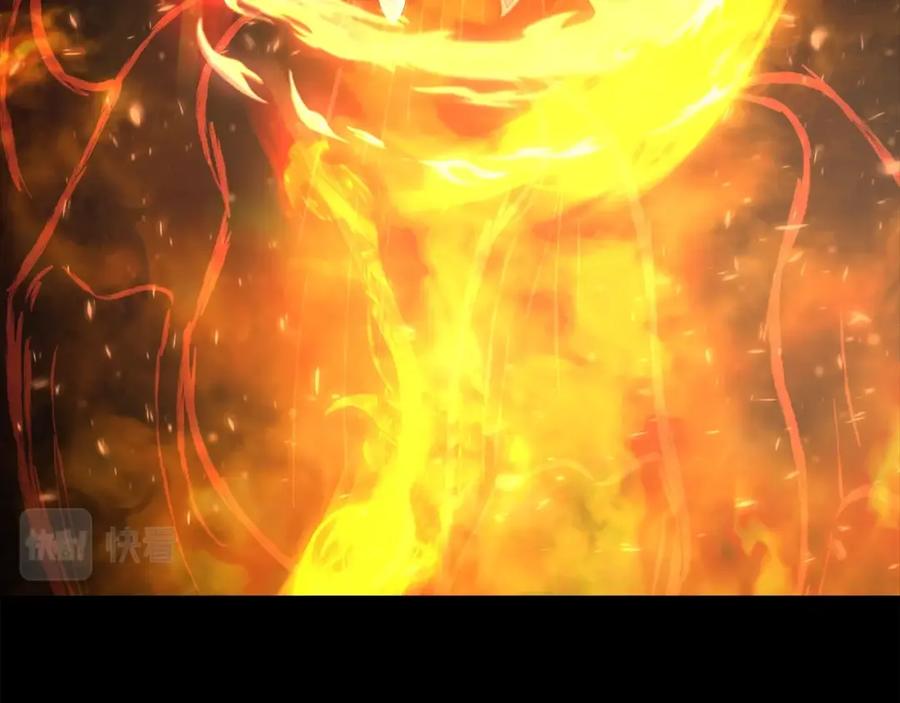 《暴躁龙王的重来人生》第26话 复仇的结局 第144页