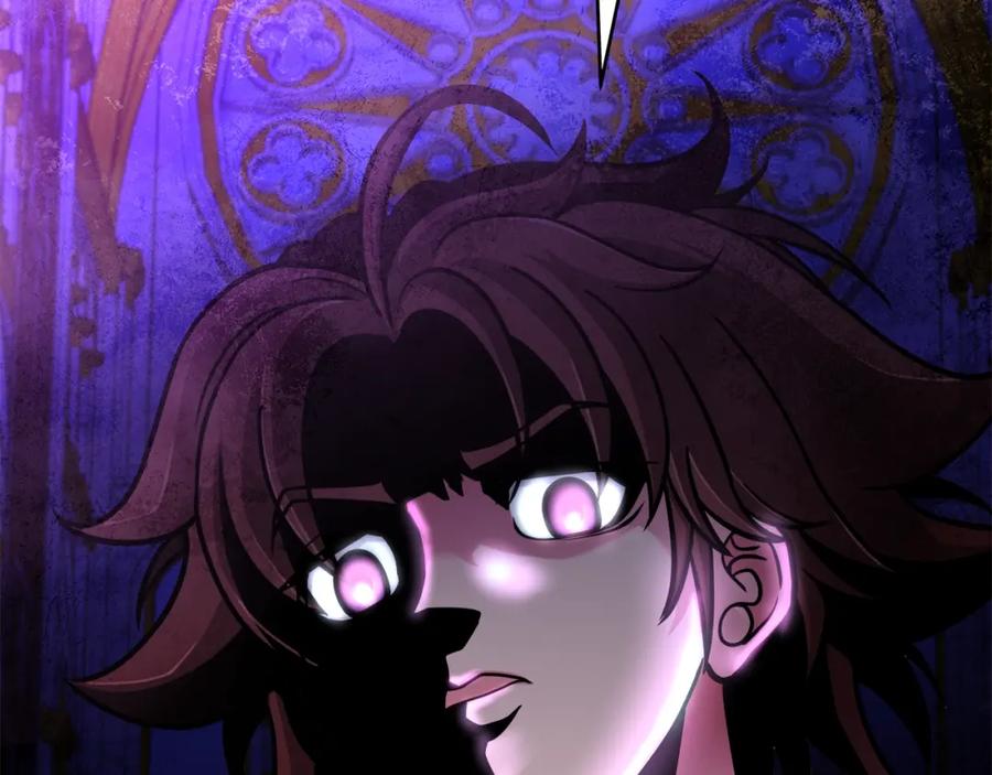 《暴躁龙王的重来人生》第27话 元老会 第130页