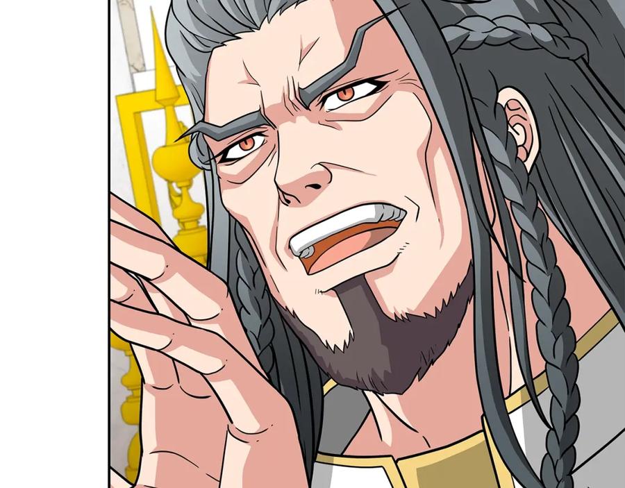 《暴躁龙王的重来人生》第27话 元老会 第94页