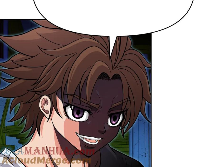 《暴躁龙王的重来人生》第27话 元老会 第125页