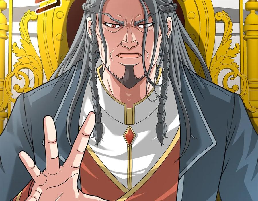 《暴躁龙王的重来人生》第27话 元老会 第96页