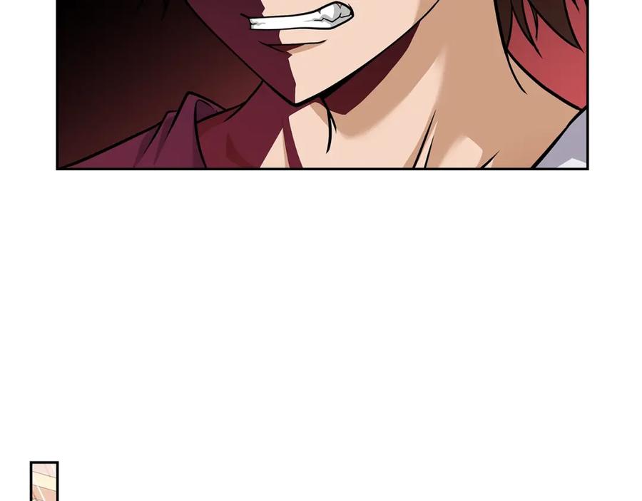 《暴躁龙王的重来人生》第28话 以罗格戴之名 第56页