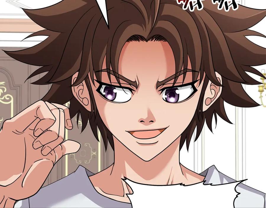 《暴躁龙王的重来人生》第28话 以罗格戴之名 第126页