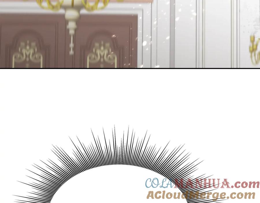 《暴躁龙王的重来人生》第28话 以罗格戴之名 第13页