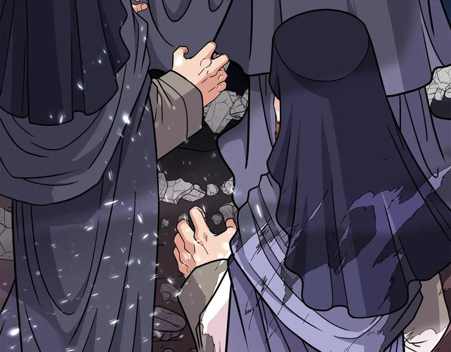 《暴躁龙王的重来人生》第28话 以罗格戴之名 第22页