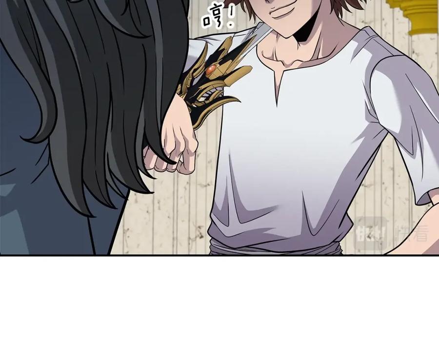 《暴躁龙王的重来人生》第28话 以罗格戴之名 第110页