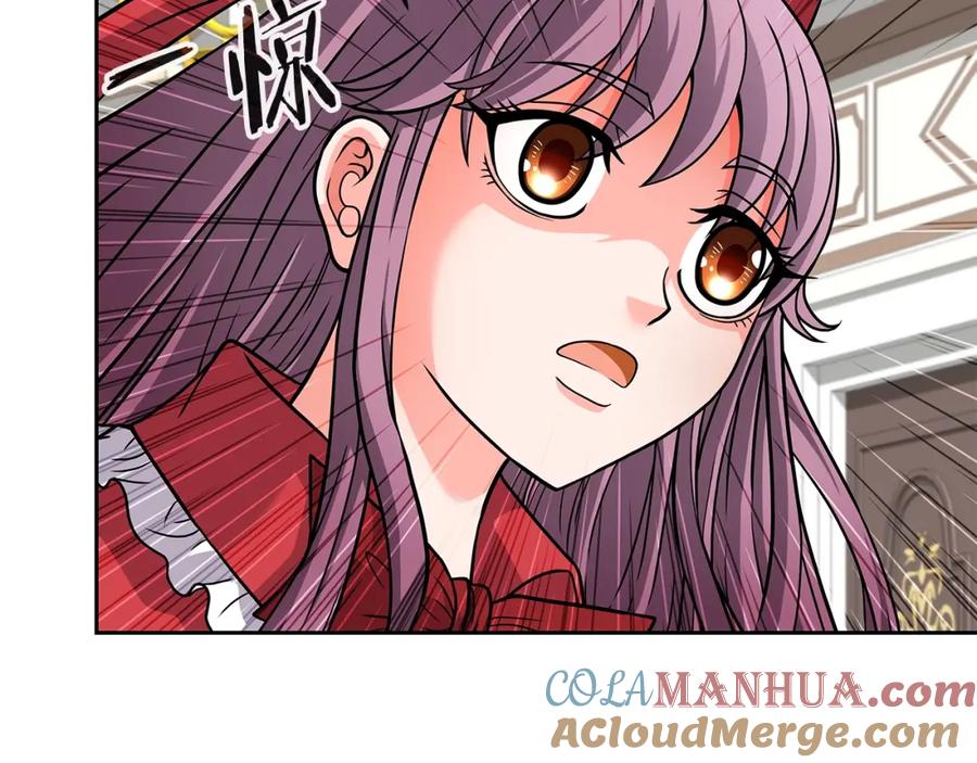 《暴躁龙王的重来人生》第28话 以罗格戴之名 第149页