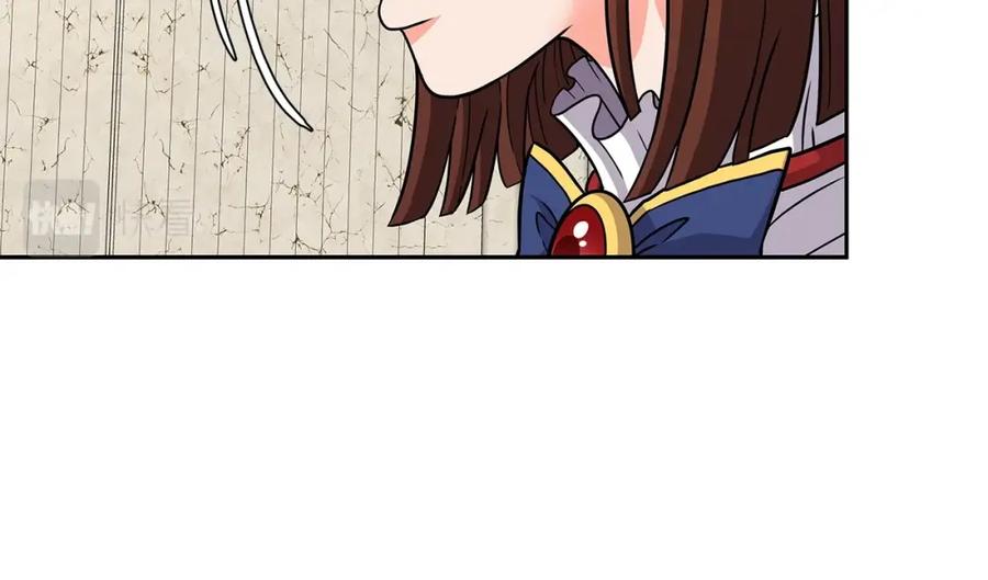 《暴躁龙王的重来人生》第28话 以罗格戴之名 第78页