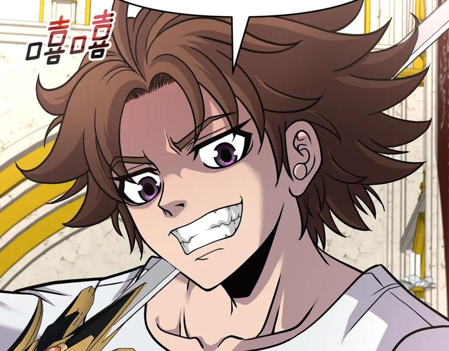 《暴躁龙王的重来人生》第28话 以罗格戴之名 第50页