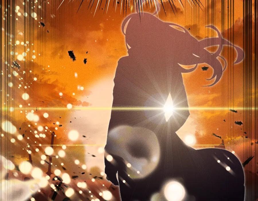 《暴躁龙王的重来人生》第2话 迎来新生 第122页