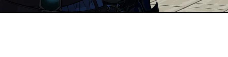 《暴躁龙王的重来人生》第29话 黑龙蒂安娜 第79页