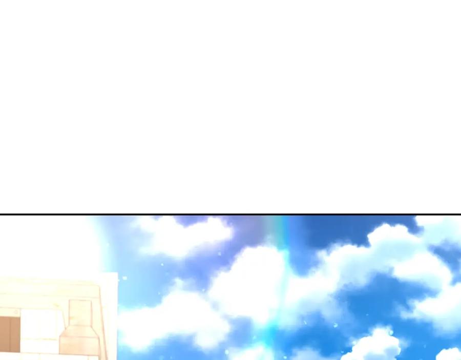 《暴躁龙王的重来人生》第29话 黑龙蒂安娜 第36页