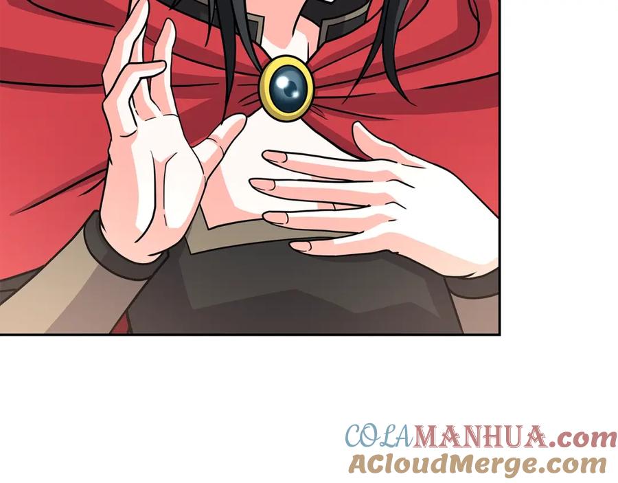 《暴躁龙王的重来人生》第29话 黑龙蒂安娜 第141页