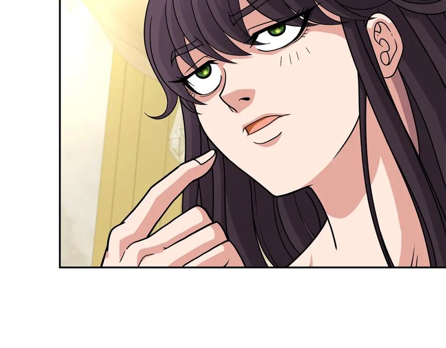 《暴躁龙王的重来人生》第29话 黑龙蒂安娜 第30页
