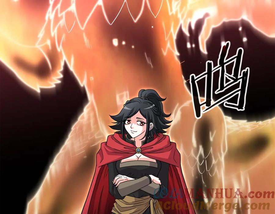 《暴躁龙王的重来人生》第29话 黑龙蒂安娜 第137页