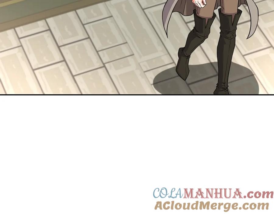 《暴躁龙王的重来人生》第29话 黑龙蒂安娜 第121页