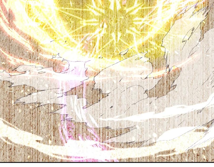 《暴躁龙王的重来人生》第30话 丹尼尔商团 第75页