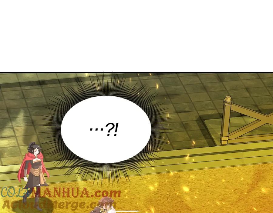 《暴躁龙王的重来人生》第30话 丹尼尔商团 第133页