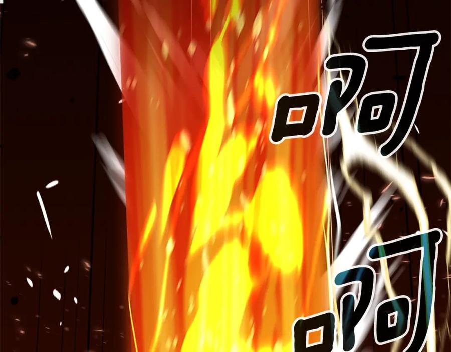 《暴躁龙王的重来人生》第30话 丹尼尔商团 第120页