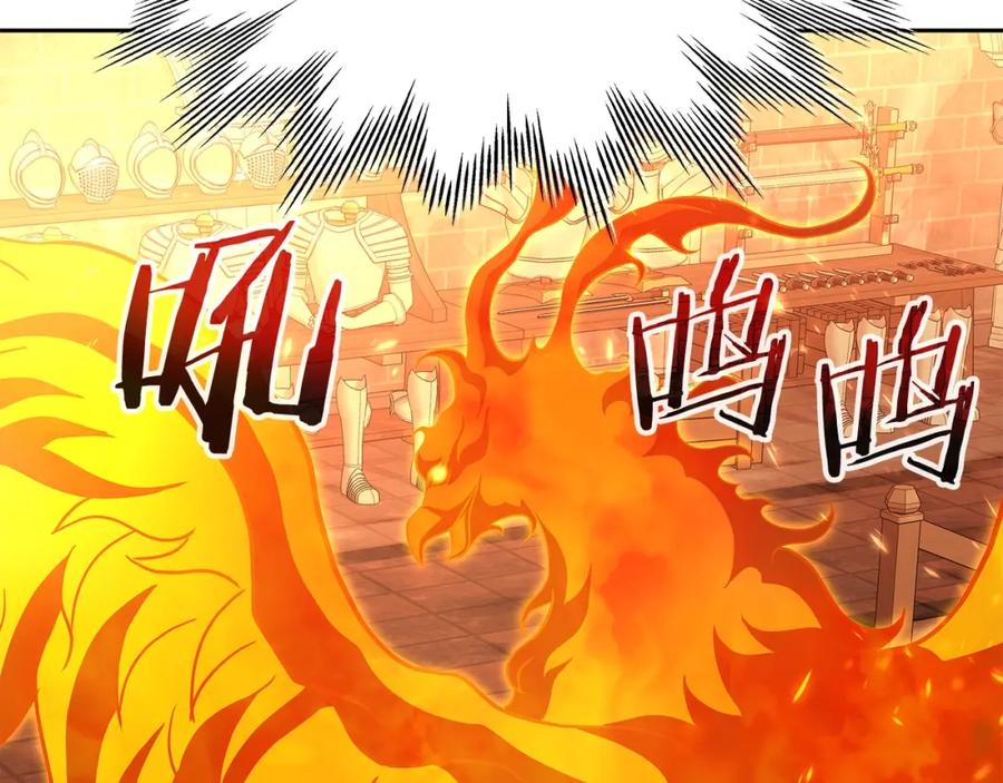 《暴躁龙王的重来人生》第30话 丹尼尔商团 第111页