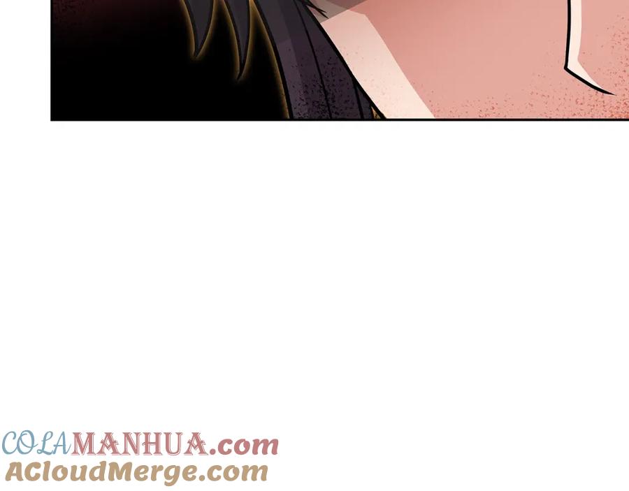 《暴躁龙王的重来人生》第31话 圣剑朱莉亚 第77页