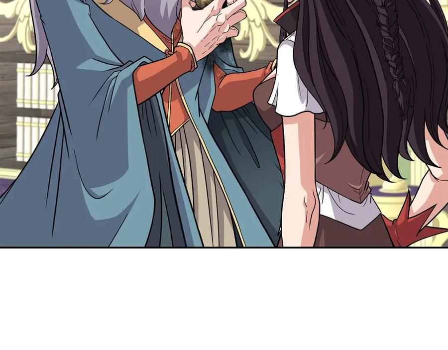 《暴躁龙王的重来人生》第31话 圣剑朱莉亚 第72页