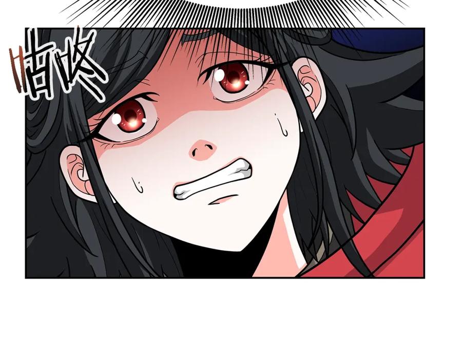 《暴躁龙王的重来人生》第31话 圣剑朱莉亚 第40页