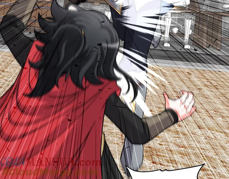 《暴躁龙王的重来人生》第31话 圣剑朱莉亚 第13页