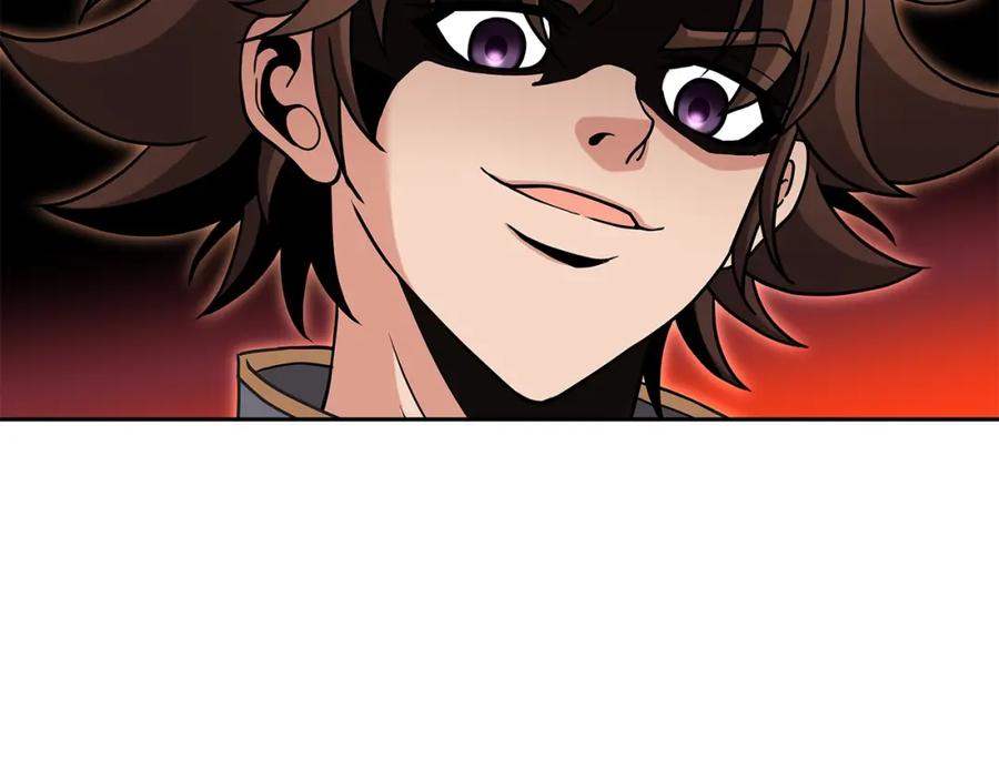 《暴躁龙王的重来人生》第31话 圣剑朱莉亚 第11页