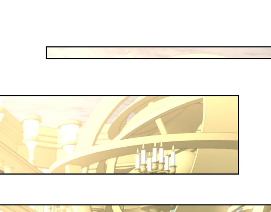 《暴躁龙王的重来人生》第31话 圣剑朱莉亚 第43页