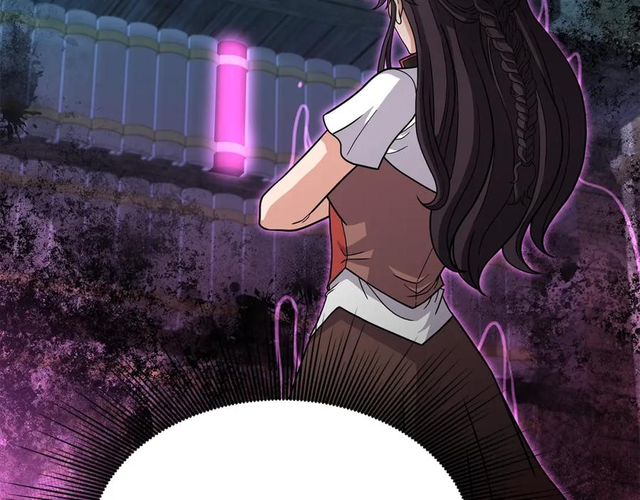 《暴躁龙王的重来人生》第31话 圣剑朱莉亚 第95页