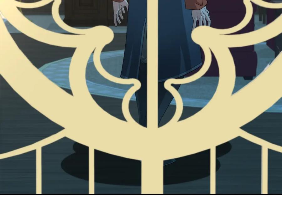 《暴躁龙王的重来人生》第32话 卡因的愤怒 第46页
