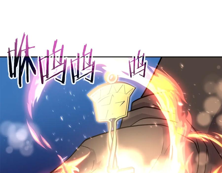 《暴躁龙王的重来人生》第32话 卡因的愤怒 第78页