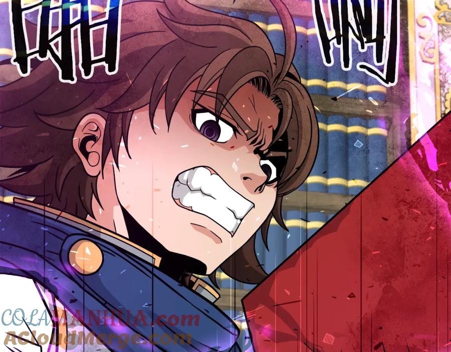 《暴躁龙王的重来人生》第32话 卡因的愤怒 第125页
