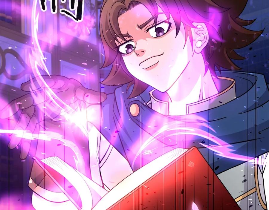 《暴躁龙王的重来人生》第32话 卡因的愤怒 第98页