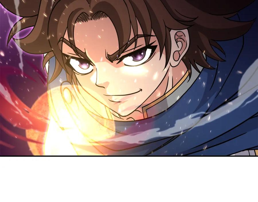 《暴躁龙王的重来人生》第32话 卡因的愤怒 第75页