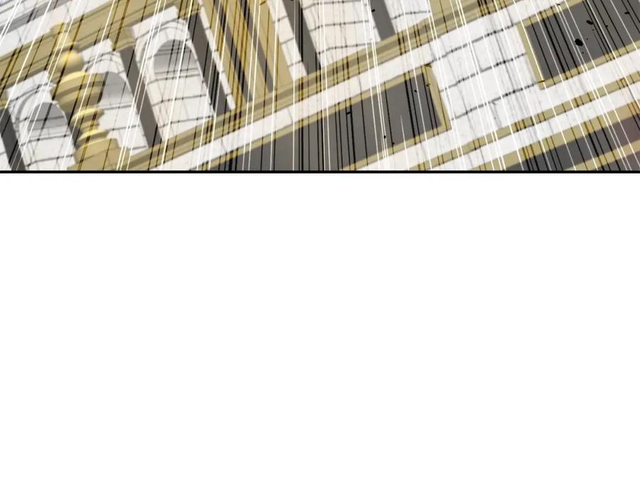 《暴躁龙王的重来人生》第32话 卡因的愤怒 第7页