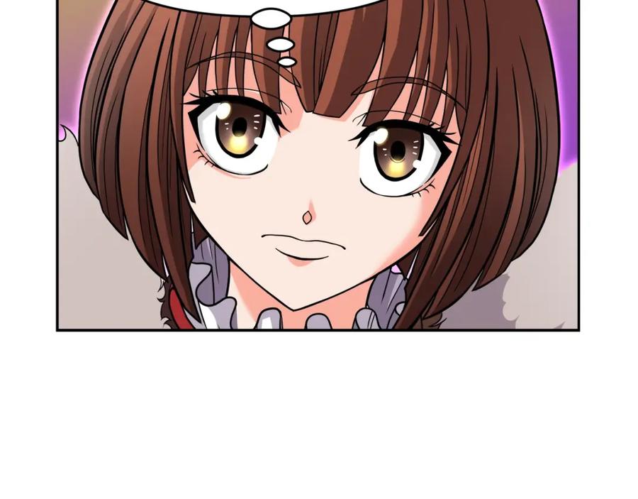 《暴躁龙王的重来人生》第32话 卡因的愤怒 第35页