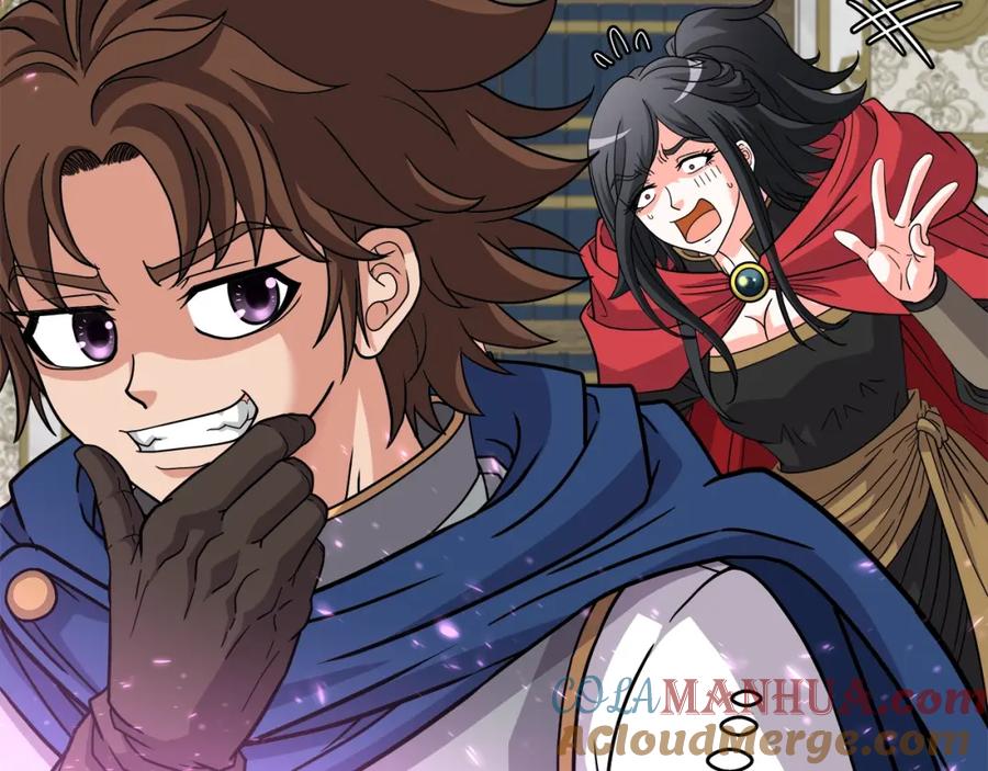 《暴躁龙王的重来人生》第32话 卡因的愤怒 第101页