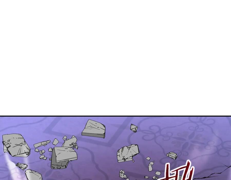 《暴躁龙王的重来人生》第33话 塞丽安（1） 第140页
