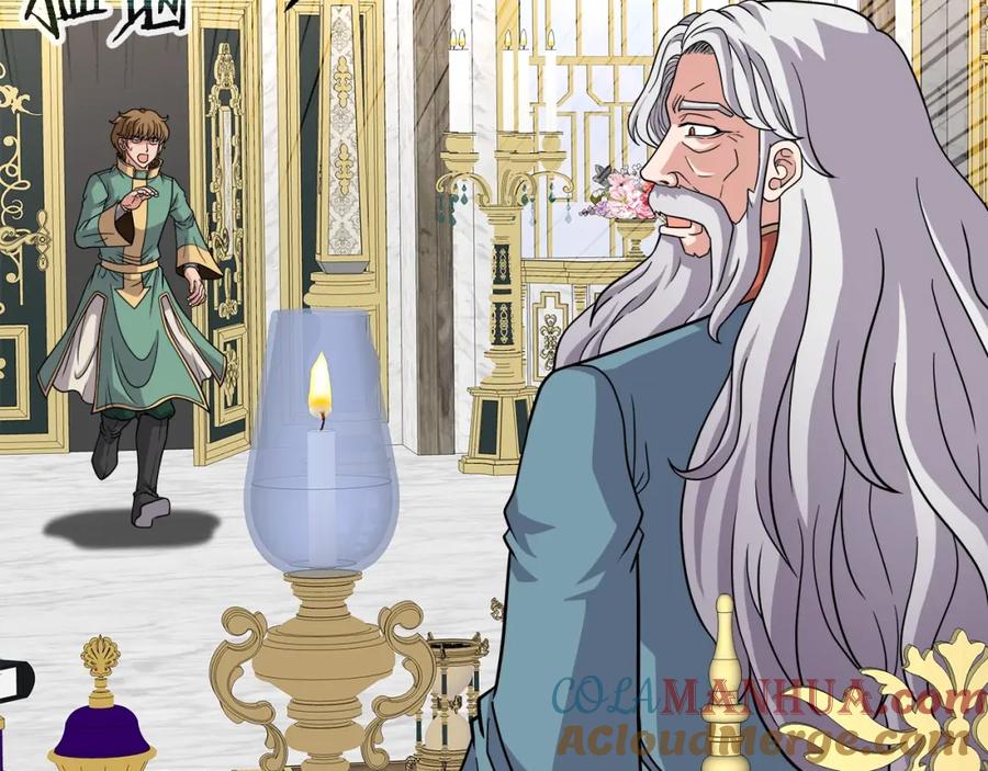 《暴躁龙王的重来人生》第33话 塞丽安（1） 第9页