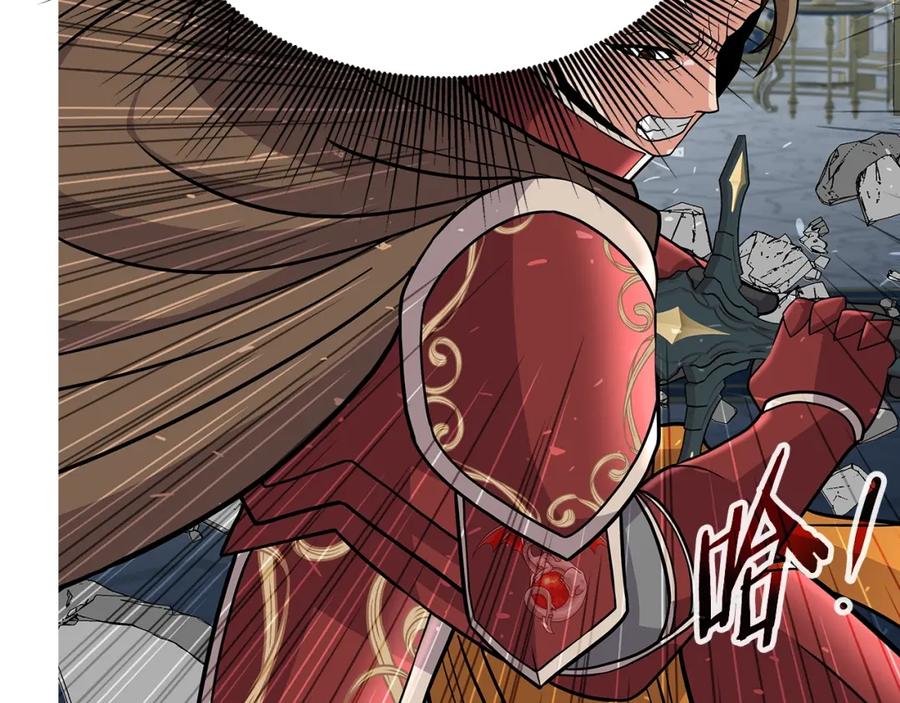 《暴躁龙王的重来人生》第33话 塞丽安（1） 第90页