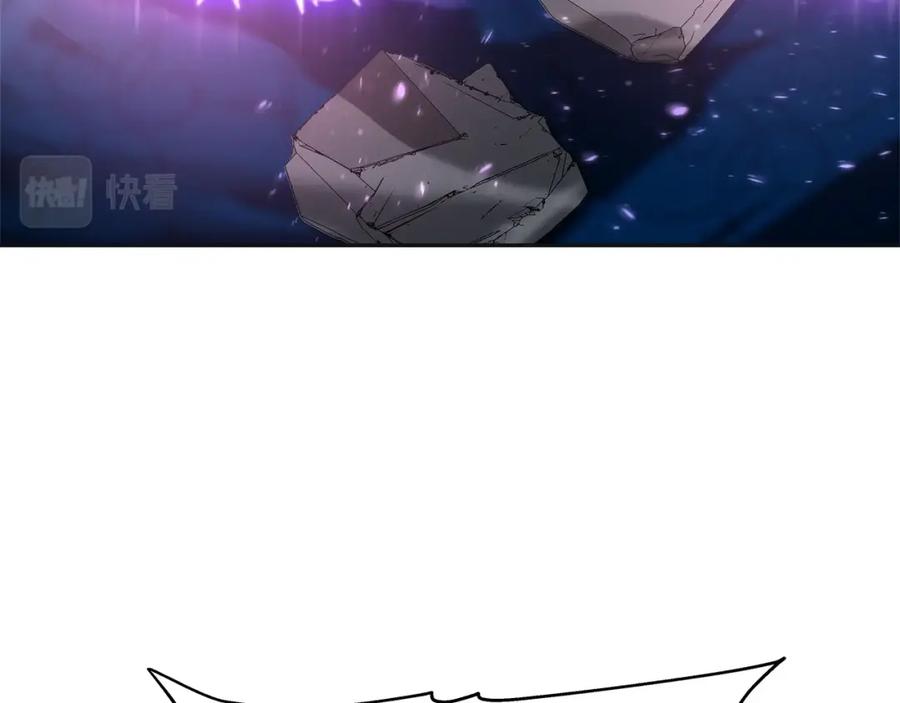 《暴躁龙王的重来人生》第33话 塞丽安（1） 第76页