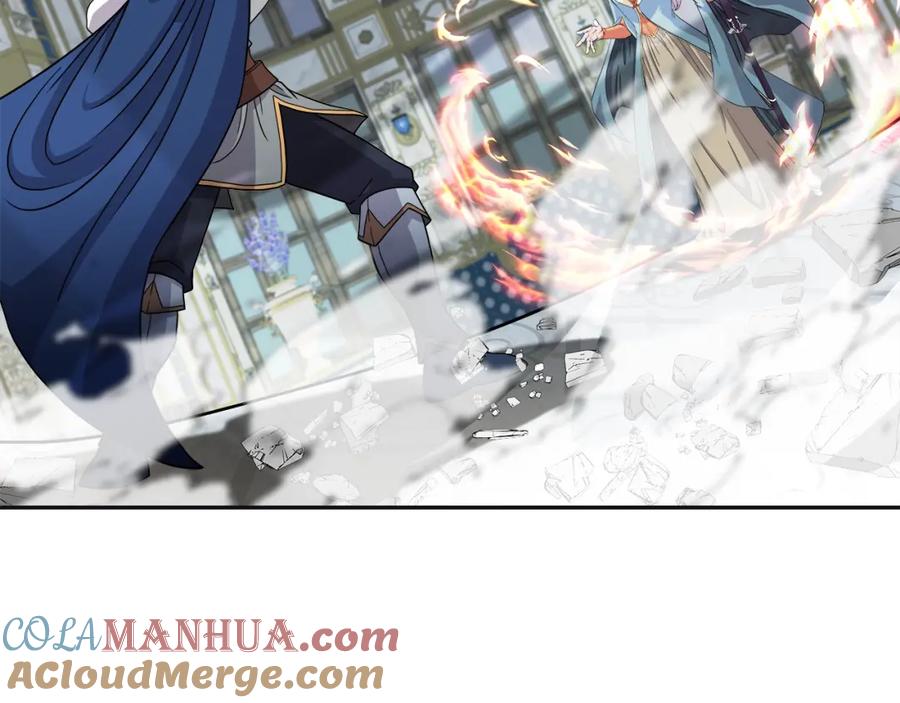 《暴躁龙王的重来人生》第33话 塞丽安（1） 第69页