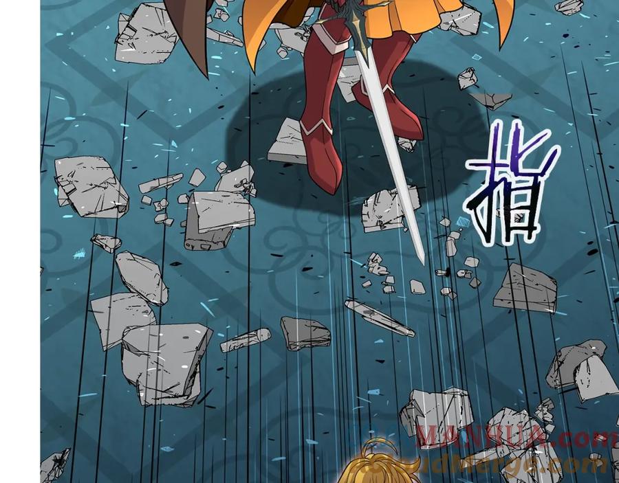 《暴躁龙王的重来人生》第33话 塞丽安（1） 第93页