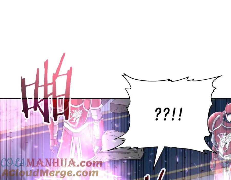 《暴躁龙王的重来人生》第33话 塞丽安（1） 第73页