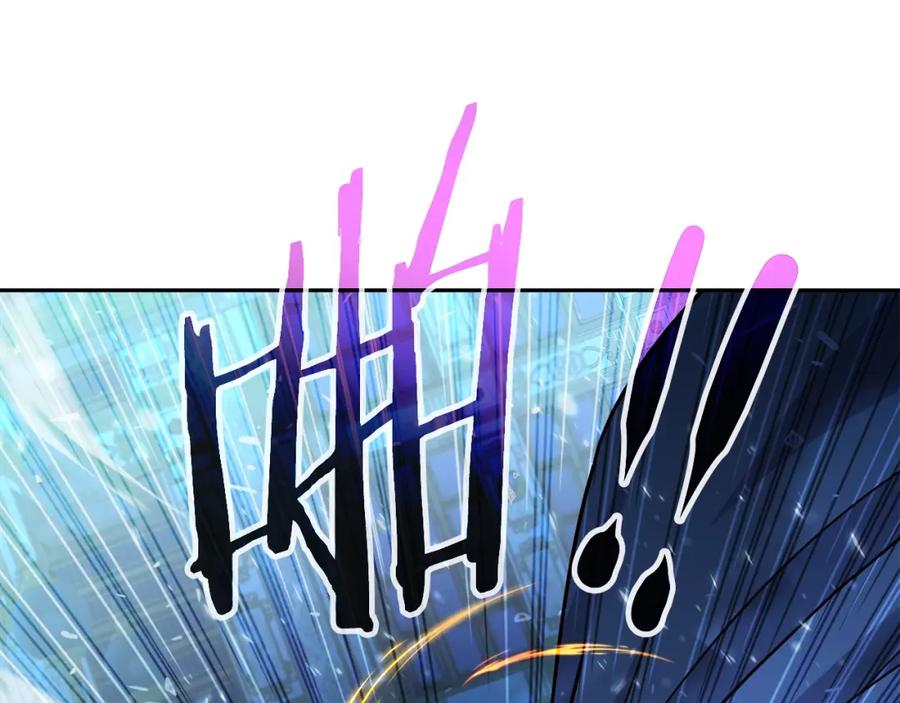 《暴躁龙王的重来人生》第34话 塞丽安（2） 第60页