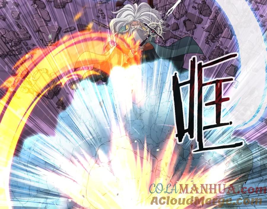 《暴躁龙王的重来人生》第34话 塞丽安（2） 第81页